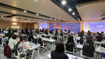 여성벤처협회, 경영 전략 모색 CEO 혁신아카데미…150여명 참여 