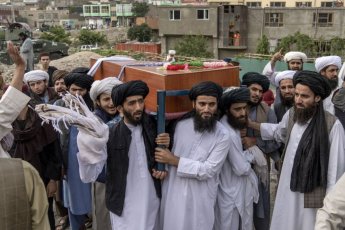 아프간 카불서 폭탄테러로 10명 사망…IS 배후 추정