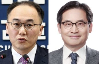 尹, 공정위원장에 한기정·검찰총장에 이원석 내정(상보)