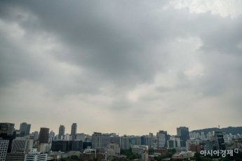 [포토]먹구름 낀 하늘
