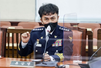 류삼영 "경찰 자존감, 땅굴 파고 들어갔다 할 정도"