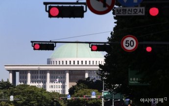 "한국, 민주주의 대폭 후퇴"…민주주의 1등급 지위 벼랑끝