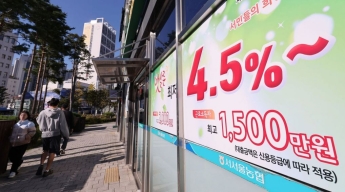 집값은 떨어지고 금리는 오르고…영끌족 “이자 갚느라 라면만 먹고 삽니다”