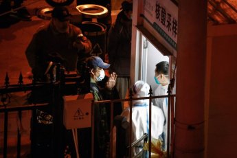 中 해관총서, 베이징 입국자 대상 건강검진 중단