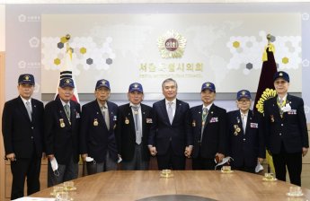 [동정]김현기 서울시의회 의장, 대한민국 6.25참전유공자회 면담