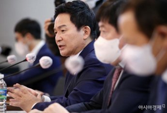 [포토] GTX-C 노선갈등 간담회 나선 원희룡 장관