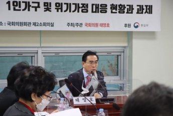 태영호, '탈북민 위기대응' 논의…"특수성 고려한 대책 필요"