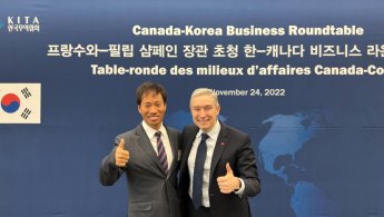 업스테이지, 캐나다 과학경제장관과 대담…글로벌 진출 포석