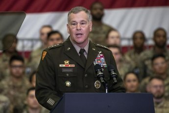 美우주군, '北 미사일 추적' 군-민간 탐지정보 통합 추진