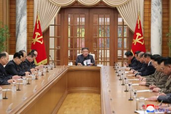 통일부 "北, 인사로 고위간부 통제"…북한 인명록 발간