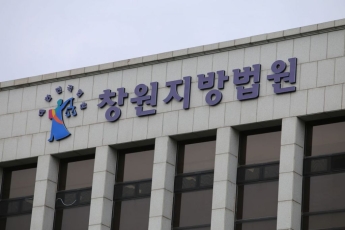 건설사 협박해 2400만원 뜯은 노조 간부 징역
