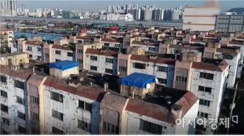 '소음·분진 피해' 인천 항운·연안아파트 집단이주 가시화