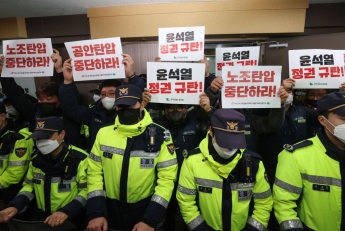  원희룡 국토부 장관 "가짜 노조 전임자, 퇴출시킬 것"