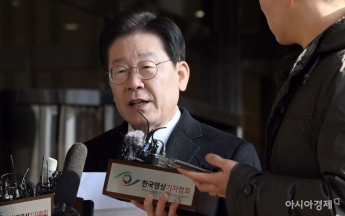 이재명 33쪽 檢 진술서 "천화동인 1호 존재도 몰라"