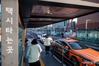 [포토]기본요금 인상 앞둔 서울 택시