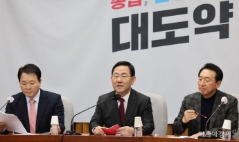 당정, 중산층까지 난방비 지원 확대 검토(종합)
