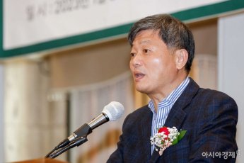[포토]개회사하는 우병현 아시아경제 대표