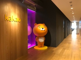 [단독]카카오엔터, 웹소설 갑질했나…공정위 제재 착수