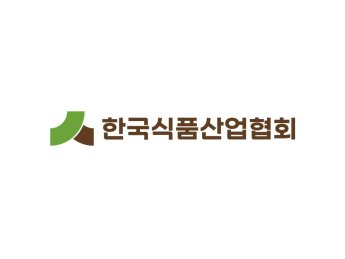 한국식품산업협회, 수교 50주년 기념 인도 수출 패키지 지원사업 진행