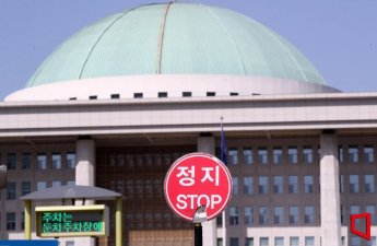 오히려 100명 축소?…국회의원수 확대 논란 '일파만파'