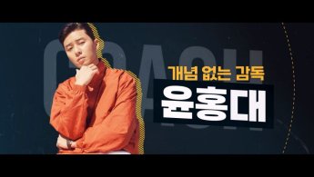 박서준·아이유 '드림' 4월26일 개봉