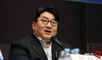 [포토] 방시혁 의장, K-팝 관련 기조연설
