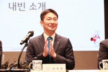 '이복현·김소영' 양축…금융당국, 은행 전방위로 압박