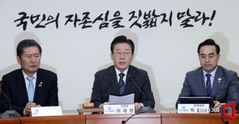 [포토] 이재명 “‘日하수인의 길’ 선택한 尹정권…부끄럽고 참담"