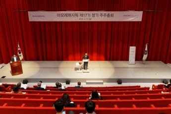 이동순 아모레퍼시픽 대표 “올해, 턴어라운드 원년…새 시장 개척”