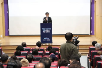 북한산 고도제한 해제 되나?