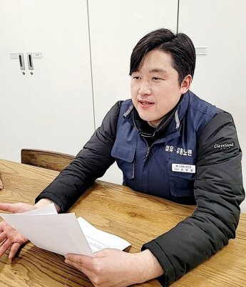 'MZ' 신세계 노조위원장 "연내 1000명 가입…대화에 방점"