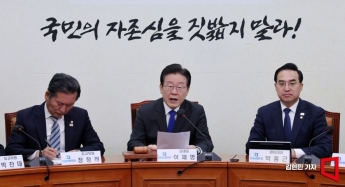민주 "尹정부 굴욕외교" 파상공세…이재명 기소 앞둔 '국면전환'