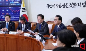尹대통령 '헌법상 책임' 거론한 이재명…"국민께서 심판하실 것"