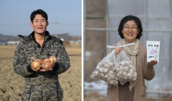 SK실트론, 농가 '못난이 농산물' 해결할 야채칩 출시
