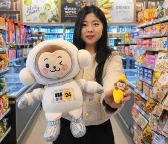 이마트24, 원둥이 굿즈 판매…마케팅 강화