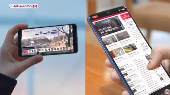 LG헬로비전, '헬로tv뉴스' 디지털 콘텐츠 경쟁력 강화
