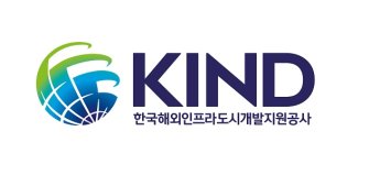 KIND 美가스복합발전 '2022 올해의 계약' 선정