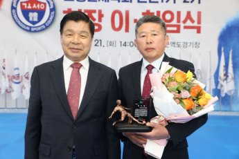 경남 고성군체육회장 이·취임식 개최 … 노고에 감사