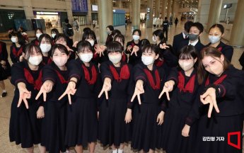 [포토]환하게 웃는 문화교류 일본 고교생들