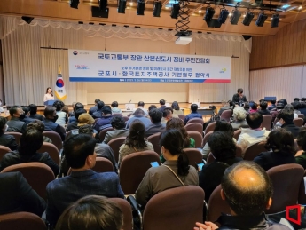인구·영구임대 빽빽한 산본…"리모델링 사업도 지원해야"