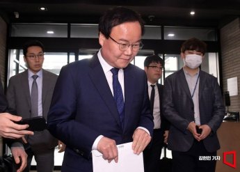 김재원 "한 달간 자숙, 징계절차 끝났으니 정치활동"