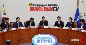 이재명 "서울시 경계경보, 어처구니 없는 일…민생경제 충격 안 가게 해야"