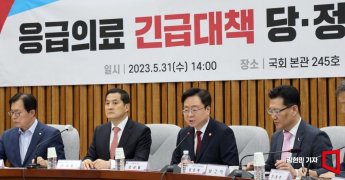 [포토] 당정, '용인 응급실 이송 중 사망' 관련 재방방지책 점검 긴급회의