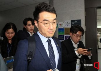 [포토] 김남국, '윤리특위 출석할 것...성실히 소명하겠다'