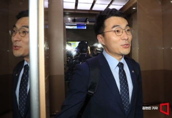 [포토] 김남국, 자금세탁 의심에 “터무니없다”