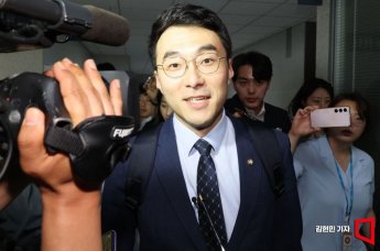 [포토] 김남국 "윤리특위서 성실히 소명할 것"
