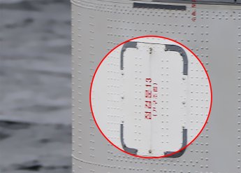 '점검문 13(기구조립)' 글자 뚜렷…軍, 1·2단 로켓 연결부 인양(종합2보)