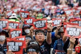 [포토]민주노총, '윤석열 정권 퇴진' 촉구