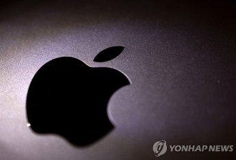 '420만원' 애플의 헤드셋…가상현실 시장 기폭제 되나