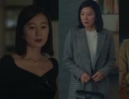 출근룩으로 활용 만점! '부부의 세계' 김희애 패션